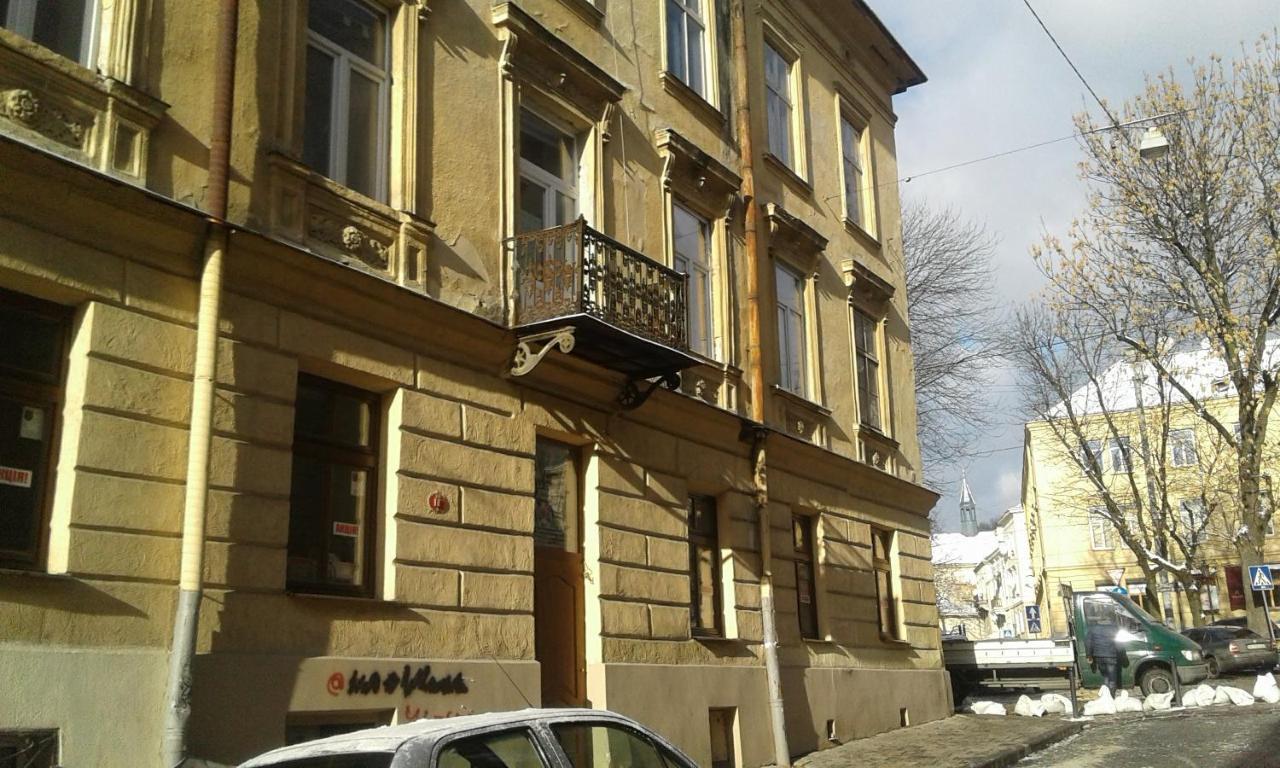 Ляльковий Театр Не Мансарда Leópolis Exterior foto