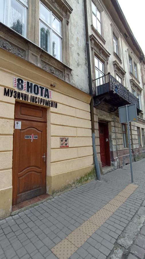 Ляльковий Театр Не Мансарда Leópolis Exterior foto